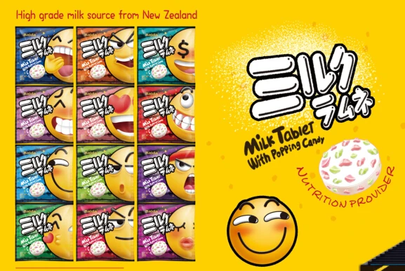 Королевский волшебный планшет из сухого бычьего молока, Молочные конфеты с выпрыгивающими конфетами для детей