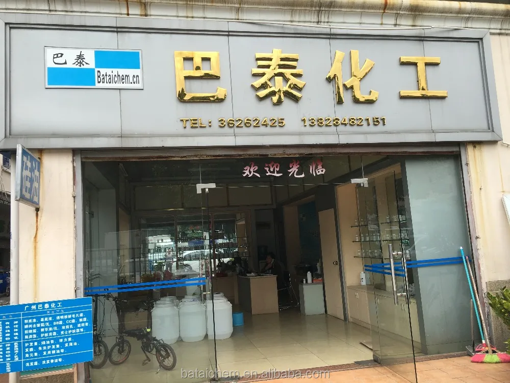 Good intermiscibility Silicone elastomer Gel Caprylyl Methicone&Cyclopentasiloxane&Dimethicone Crosspolymer for Sun cream