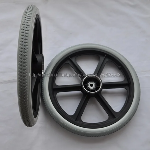 Мобильный кофе корзина 16 дюймов пластик не-надувные колеса