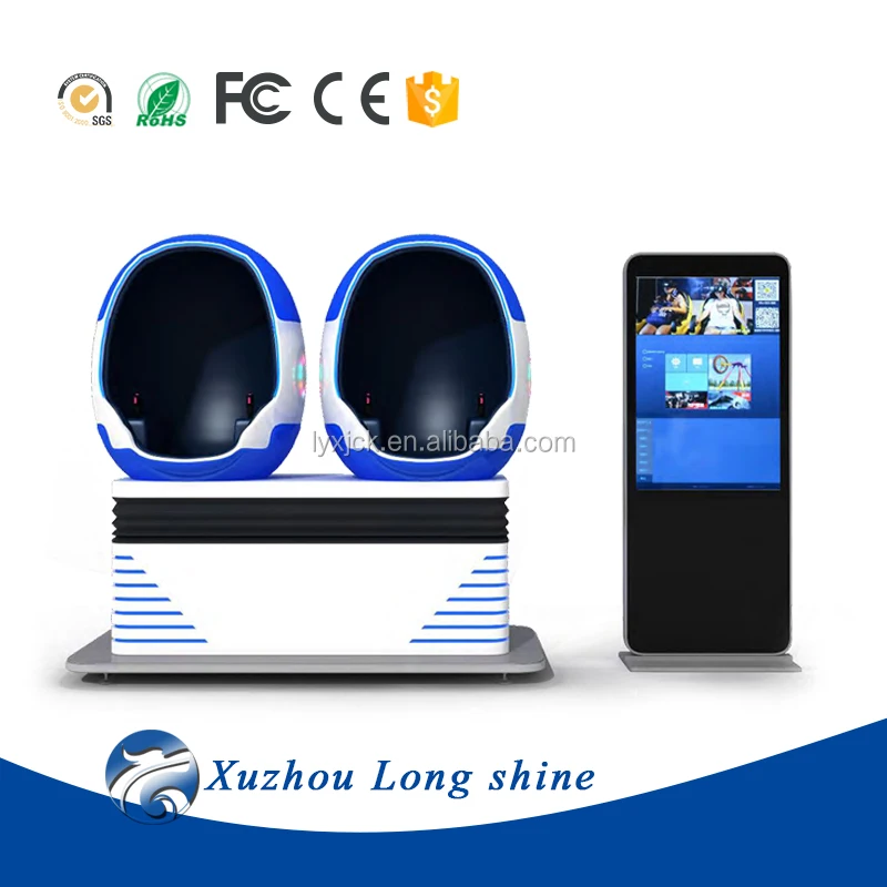 VR Amusement Park Game Machine 9D Cinema Simulator 9D 2 Seat Egg Design Cinema 9D