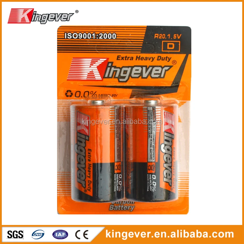 High Duty d size r20p dry battery 1.5v with 2PCS packing for free samples in Yiwu Battery factory