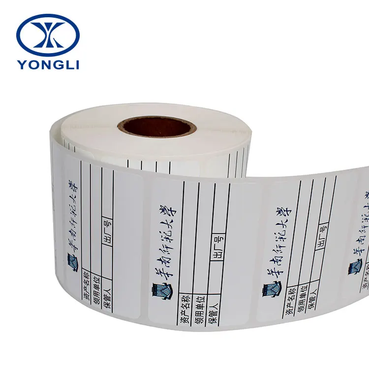 Custom Food Dissolvable Rolls Water Soluble Paper Label Pvc Sticker Roll For Bottles
