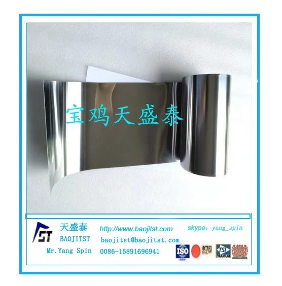 ASTM B393 Niobium strip