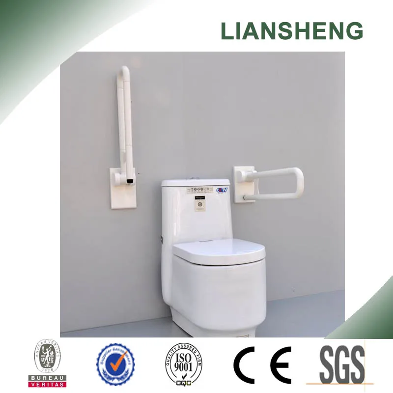 u форма складной поручень