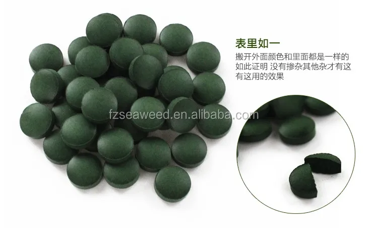 
Immune & Anti-Fatigue Function Organic Spirulina Tablet 250MG in Bottles 