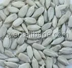 Sunflower Seeds Peeled Machine