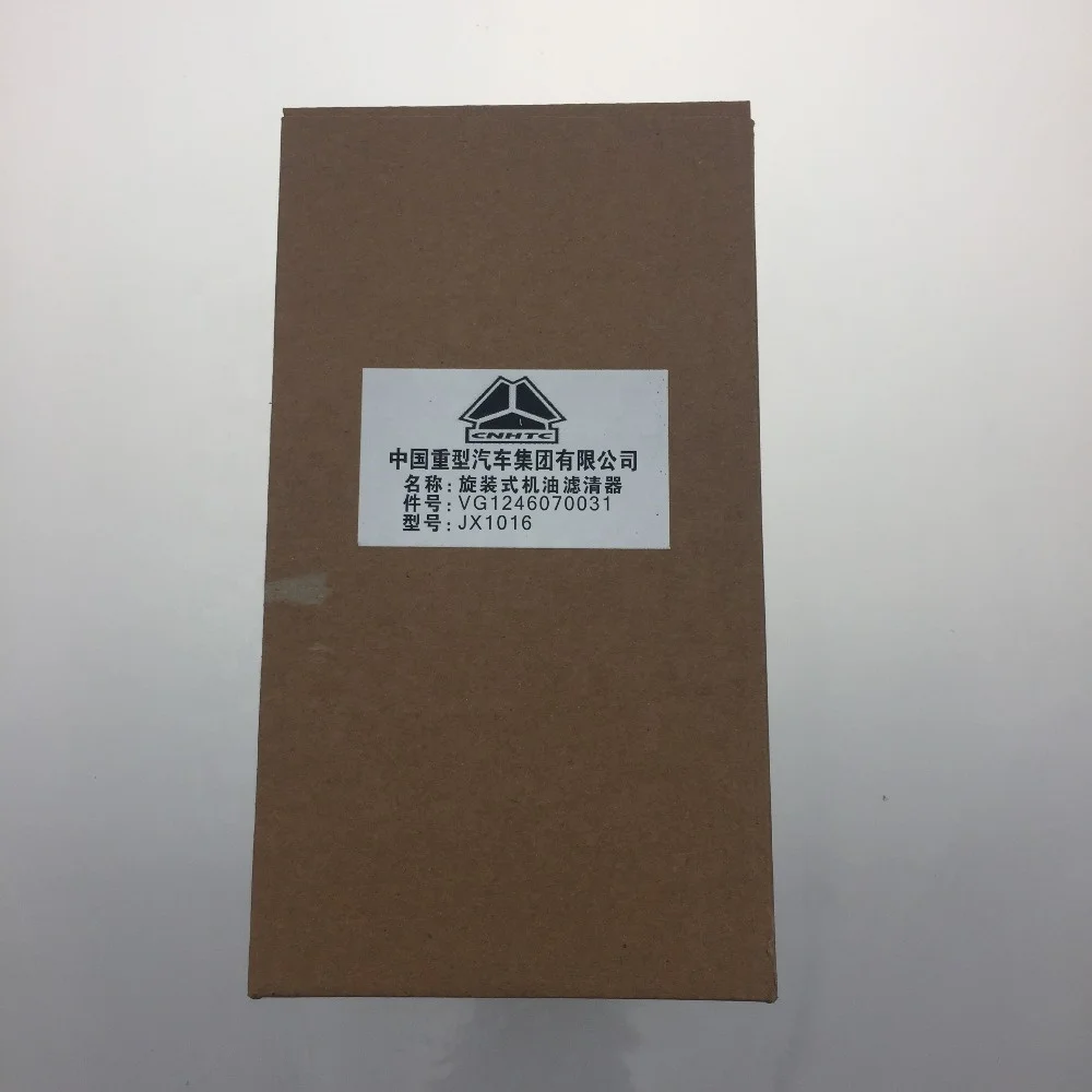 SINOTRUK HOWO Spare parts China manufacturer Oil filter VG1246070031