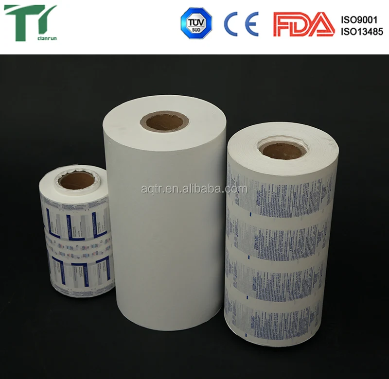 
2017 ISO13485 Medical sterile coated paper roll 