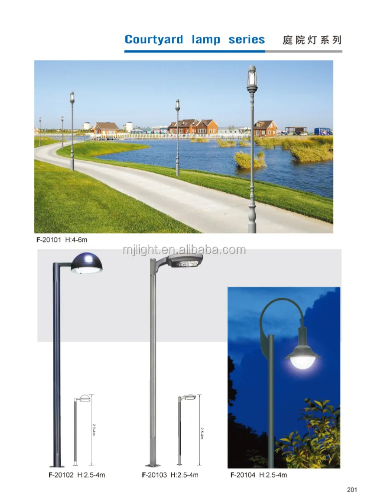 outdoor led lamp post base yard lights pole for driveway lighting