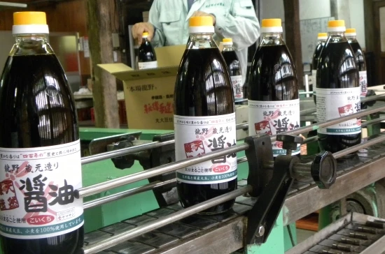 Japan Manufacturers Natural Brewed Soya Sauce Bottle