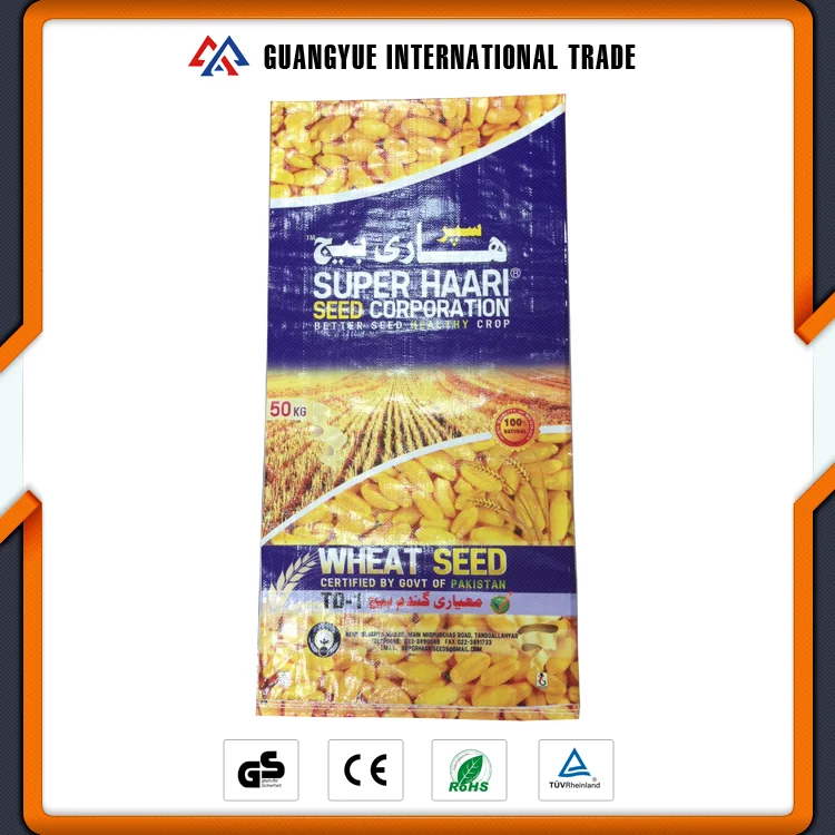 Guangyue Alibaba Горячий Продавать Многоразовые Сельскохозяйственных Пшеницы Семян Упаковка Мешок
