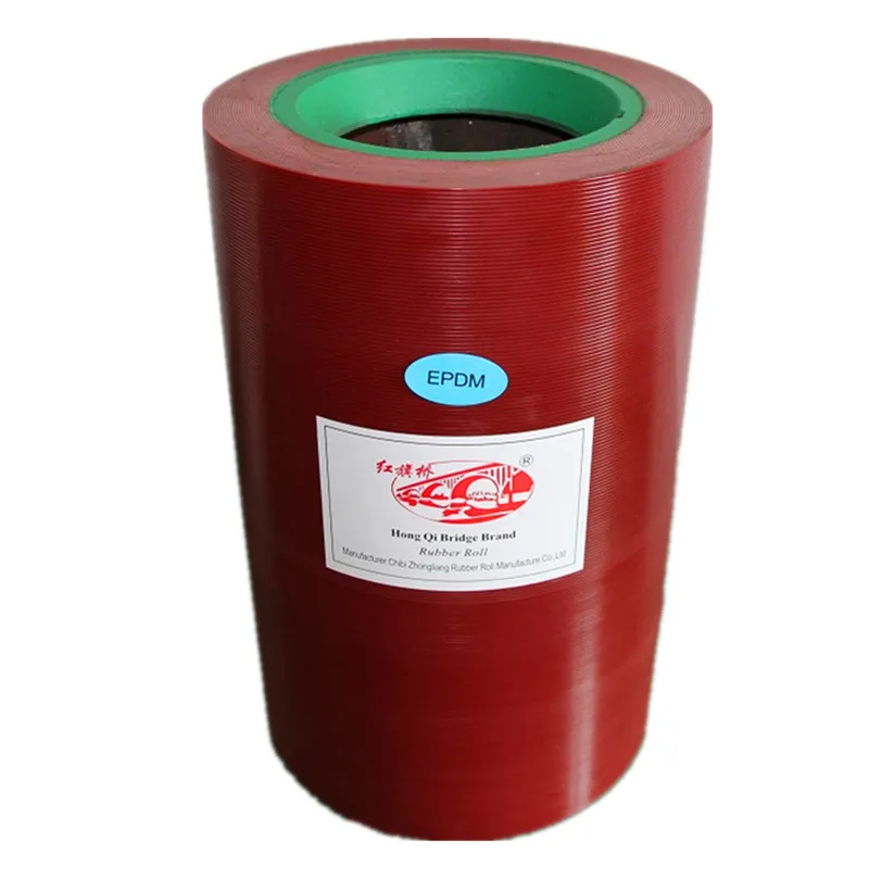 20inch EPDM red rice milling rubber roller