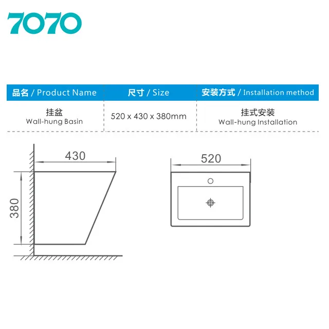 Good Quality Rectangular New Design Ceramic One Piece  Square basin Bathroom hanging Washbasin Bathroom Sinks