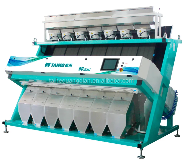 Large capacity rice color sorter machine with 441 channels