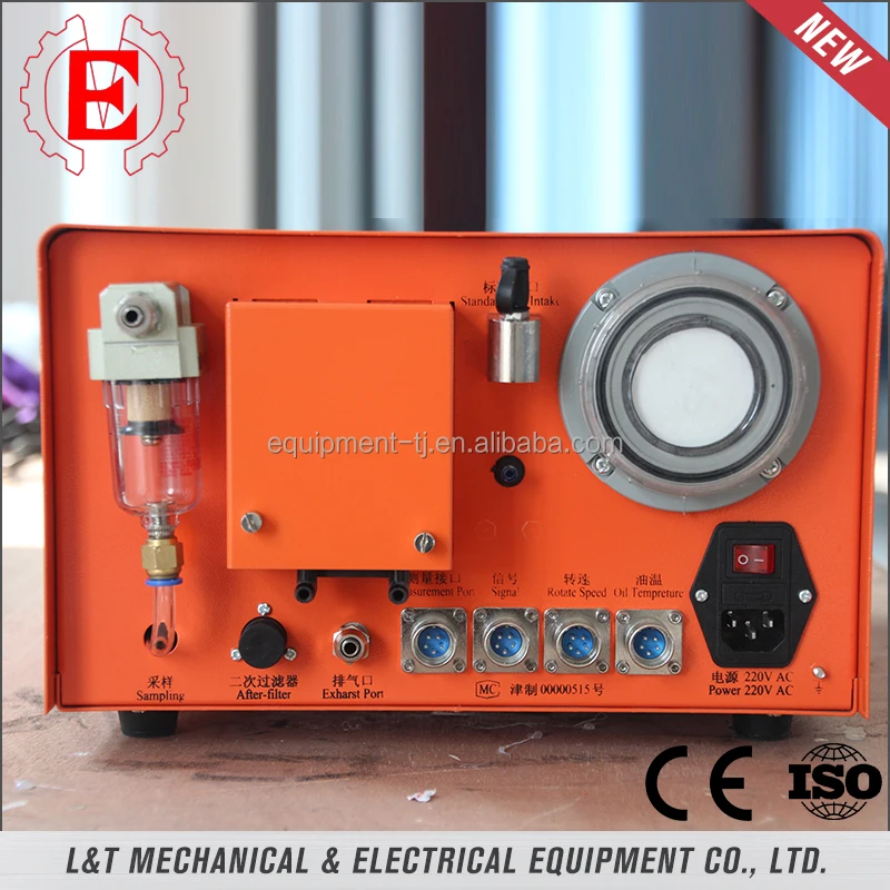 24H Sale LT501 Portable Exhaust Gas Analyzer Catharometer