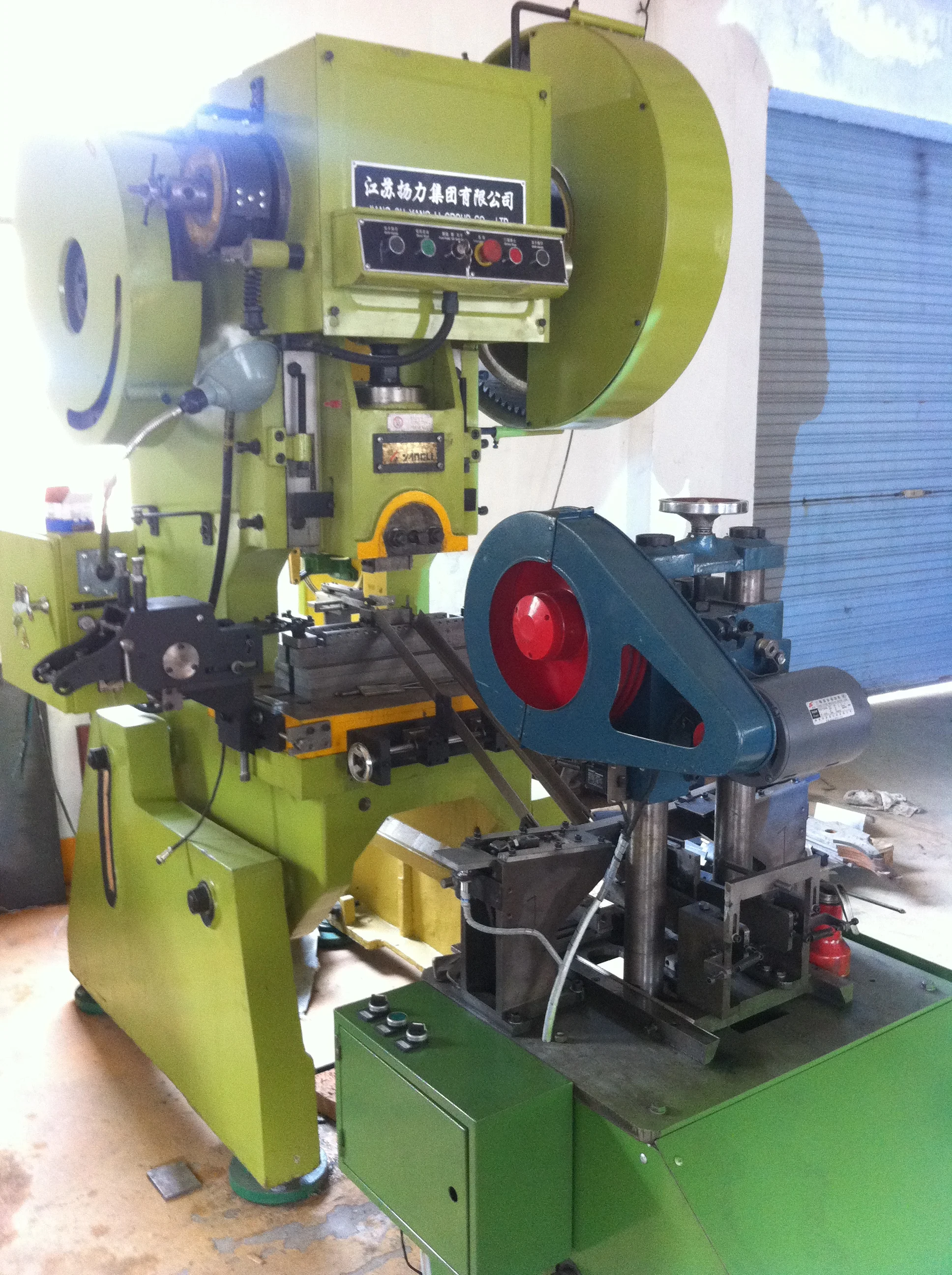 AUTOMATIC FERRULE SHELLS MAKING MACHINE
