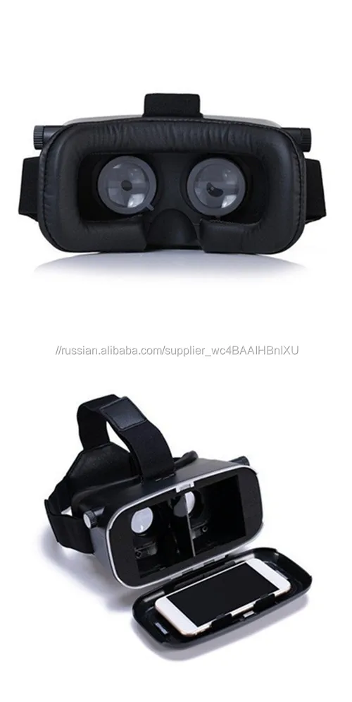 Новое Поколение Vr Shinecon Виртуальной Реальности Гарнитура 3d Очки для 4 ~ 6 Дюймов Смартфонов для 3d Фильмов и Игр, Vr Box