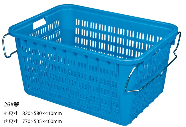 who sales storage basket plastic crate for tomatoes heavy duty food grade plastic  crate