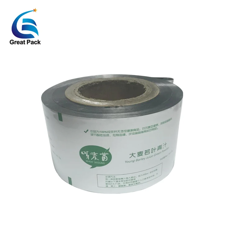 Low price food packaging plastic film roll for packing machine