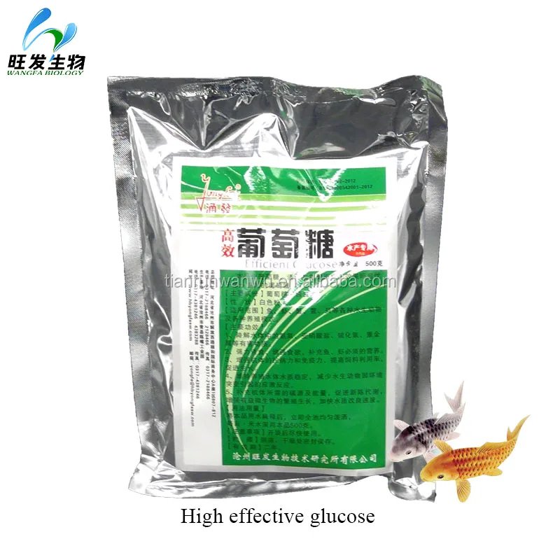 High effective glucose for aquaculture,dry glucose powder,feed additive for fish