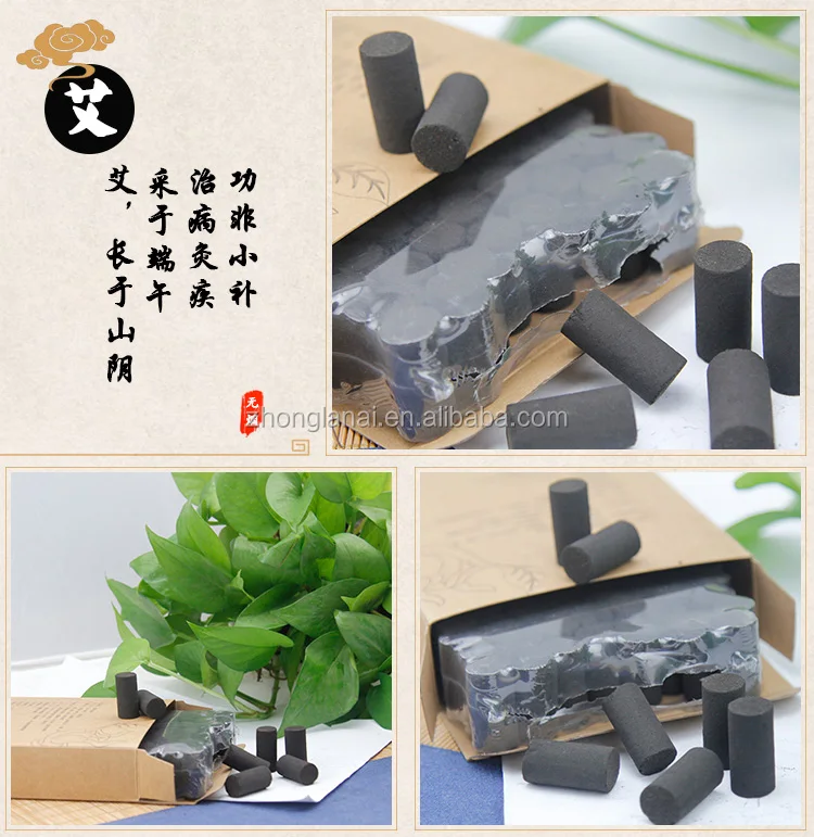 
Chrysanthemum smokeless moxa stick moxibustion at home mini moxa rolls for regulating Qi and blood 