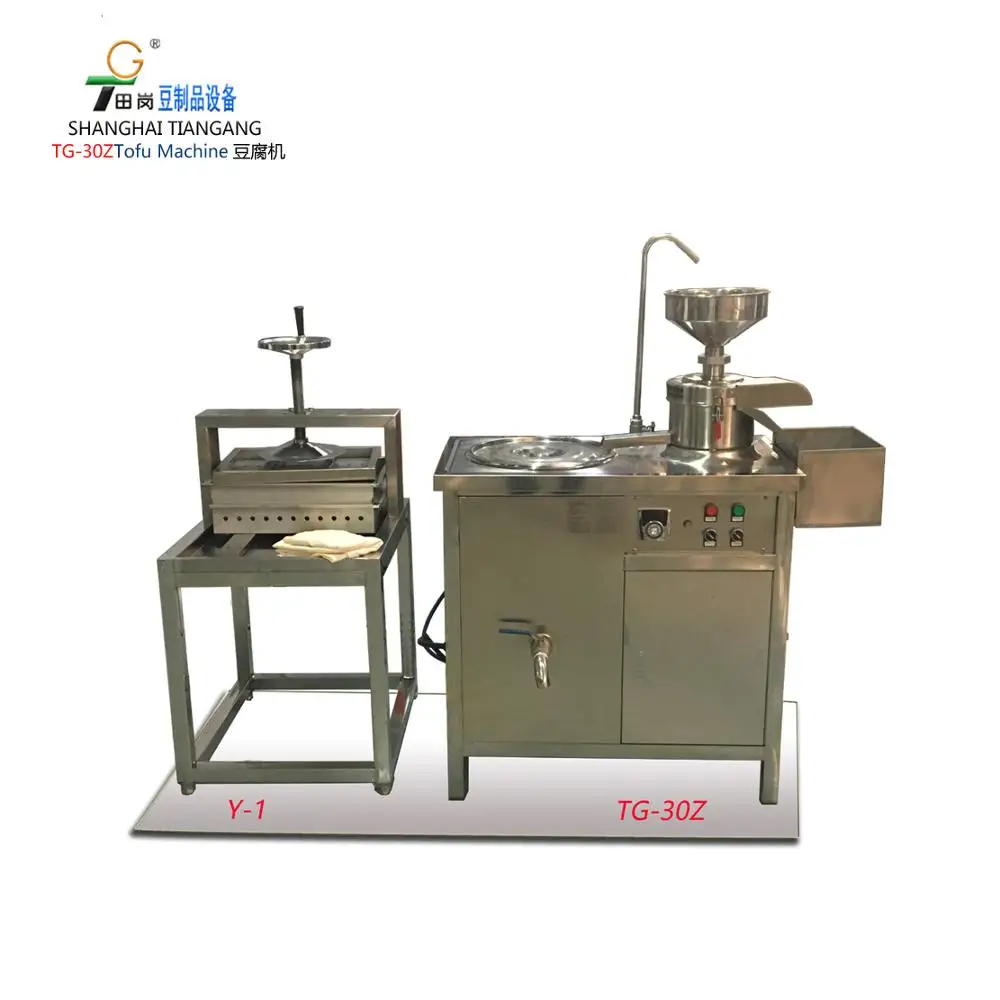 TG-30Z tofu  machine/tofu machine maker/tofu machine for sale