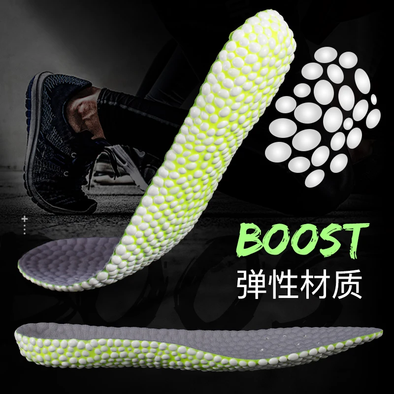 
Unisex sport shoe Insole E-TPU arch support sports Popcorn insole 