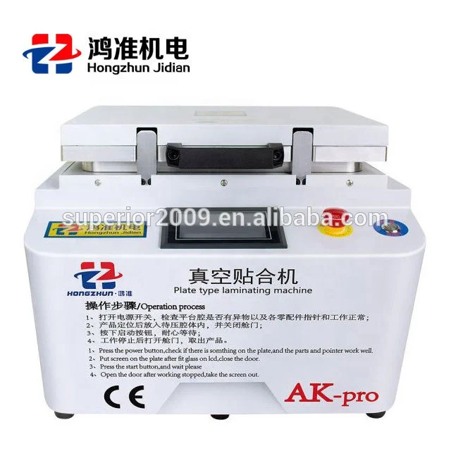 
5-in-1 12 inch OCA Laminating Machine No Bubble Built-in Vacuum Pump & Air Compressor for iPhone and Samsung 