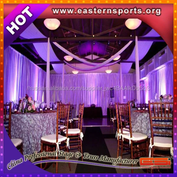 ESI алюминиевая труба и драпировка для украшения стойка занавеса карнизы металлическая подпорка