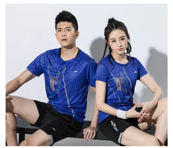 Оптовая продажа, индивидуальная Мужская спортивная одежда, быстросохнущая дышащая удобная футболка для бадминтона/тенниса