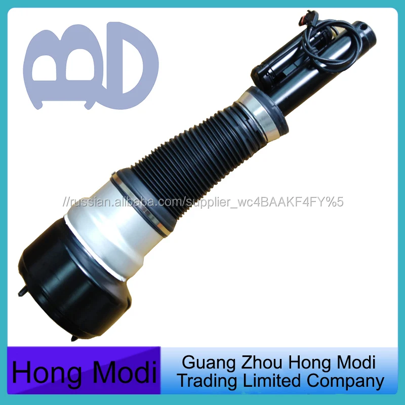 Пневматическая подвеска для Mercedes W221 воздуха потрясений OEM: A2213204913 2213204913 2213205113 2213205213