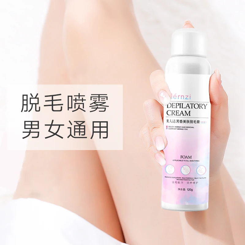 
Manufactory Hair remover cream treatment depilatory foam body hair removal spray for woman or man 