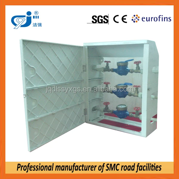 BMC Счетчик Воды Крышка Коробки