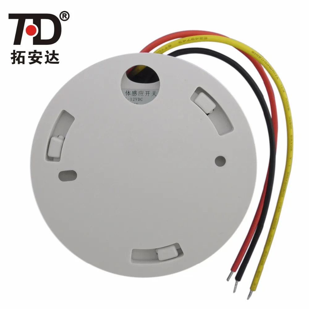 
Supply DC12V Ceiling Mount PIR Infrared Motion Sensor Switch 