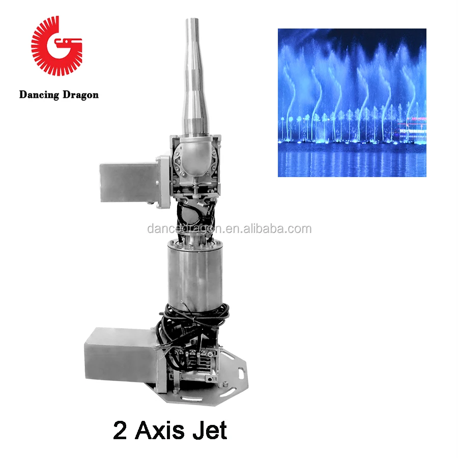 360 degree rotation Aluminum Alloy 2 Axis Jet nozzle for Chasing Water Pattern fountain  DMX 512 control