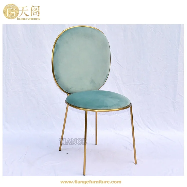 Luxury light design Korea dining room furniture Nika Zupanc gold metal Stay Dining Chair