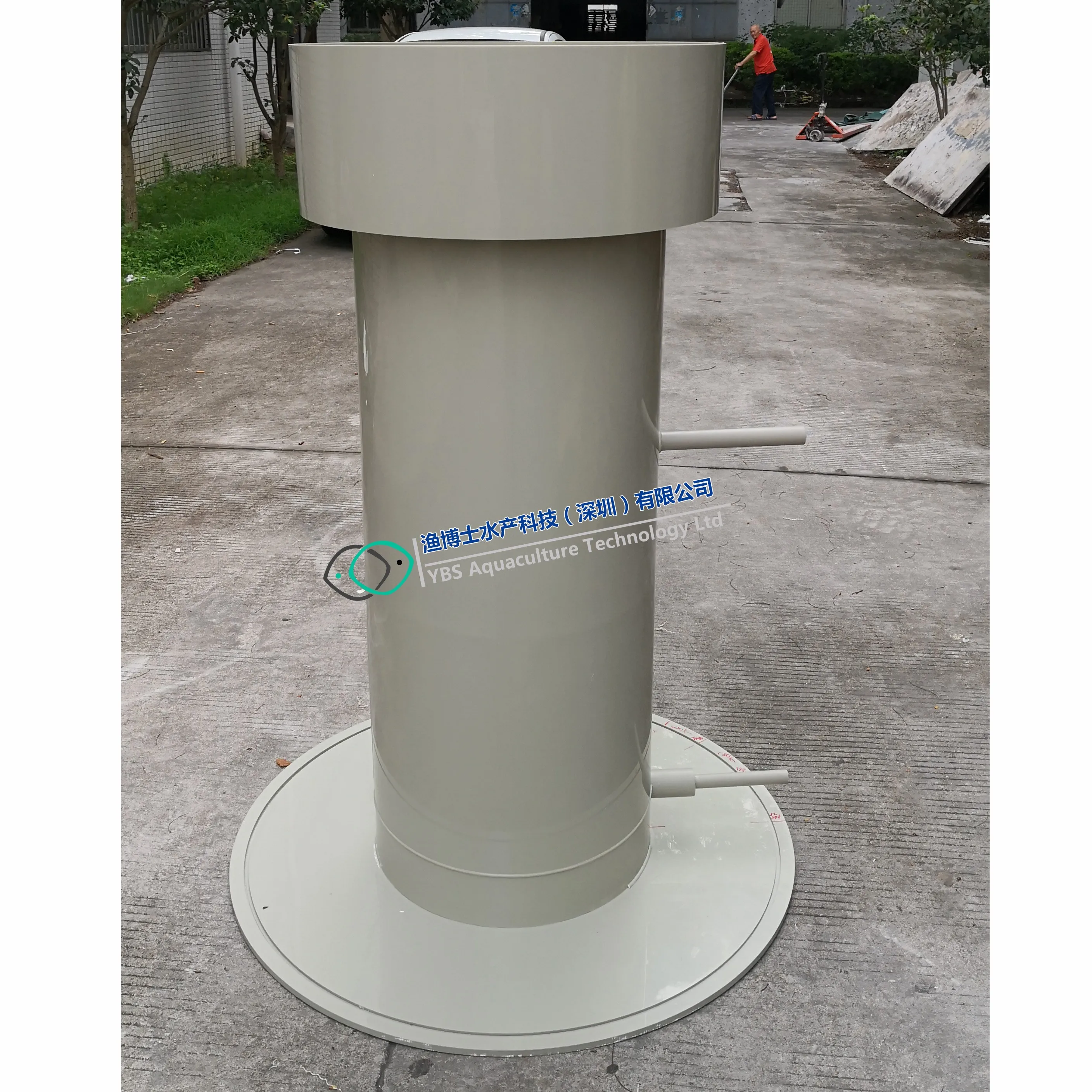 Radial Flow Settler for Recirculating Aquaculture System single fish tank