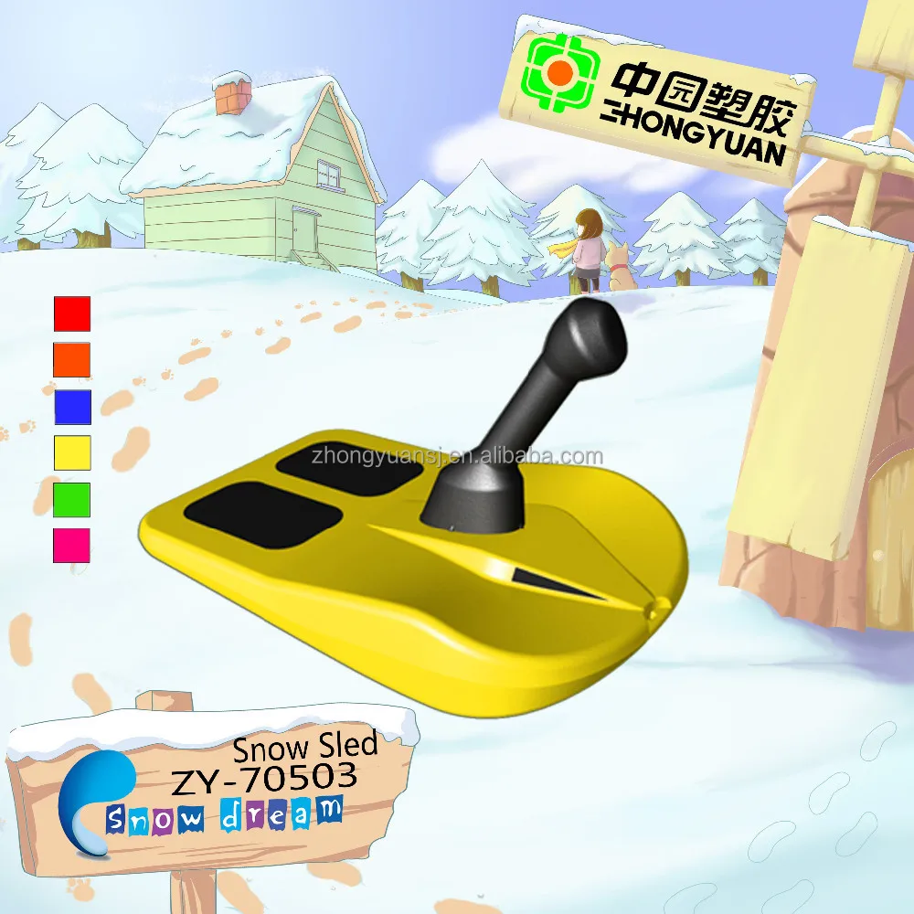 2022 2015 New design Children snow bob