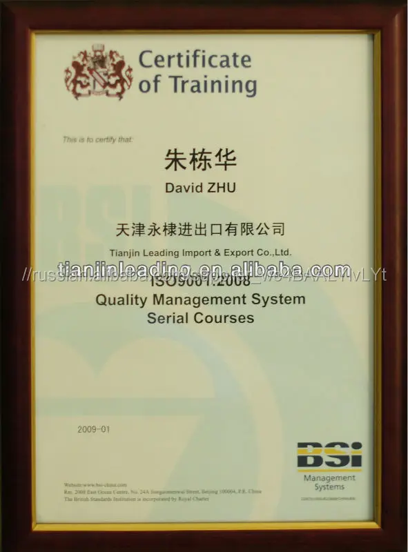 Ндс синий рсн / ндс синий 4