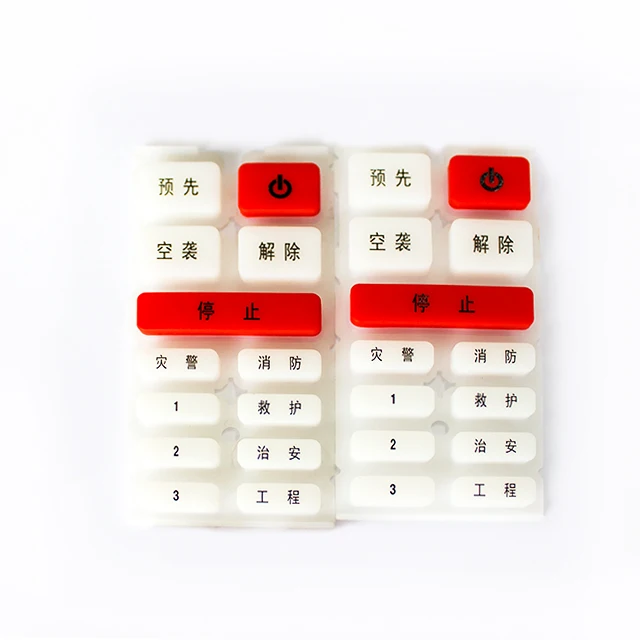 
Conductive silicone keypads and keyboards buttons with green conductive carbon pills 