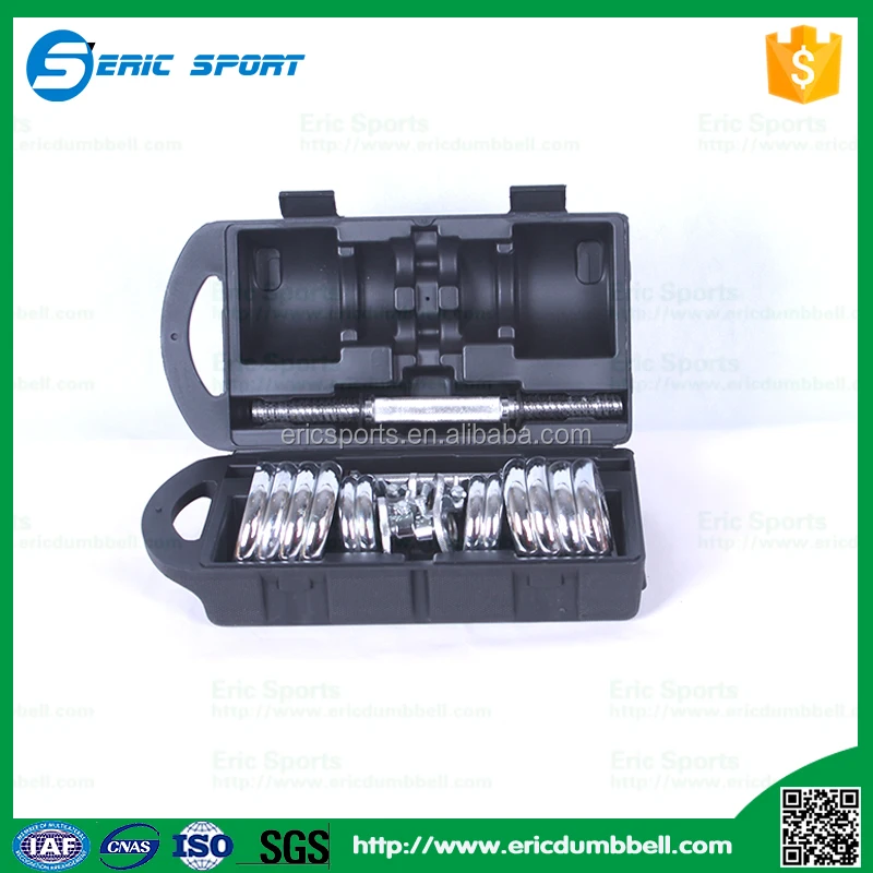 Набор хромированных гантелей 20 кг 30 кг