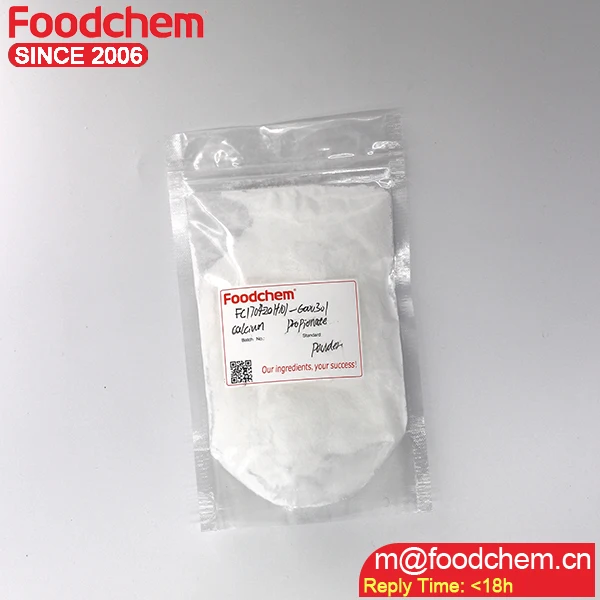 
Poultry Feed Grade Calcium Propionate With Competitive Price 