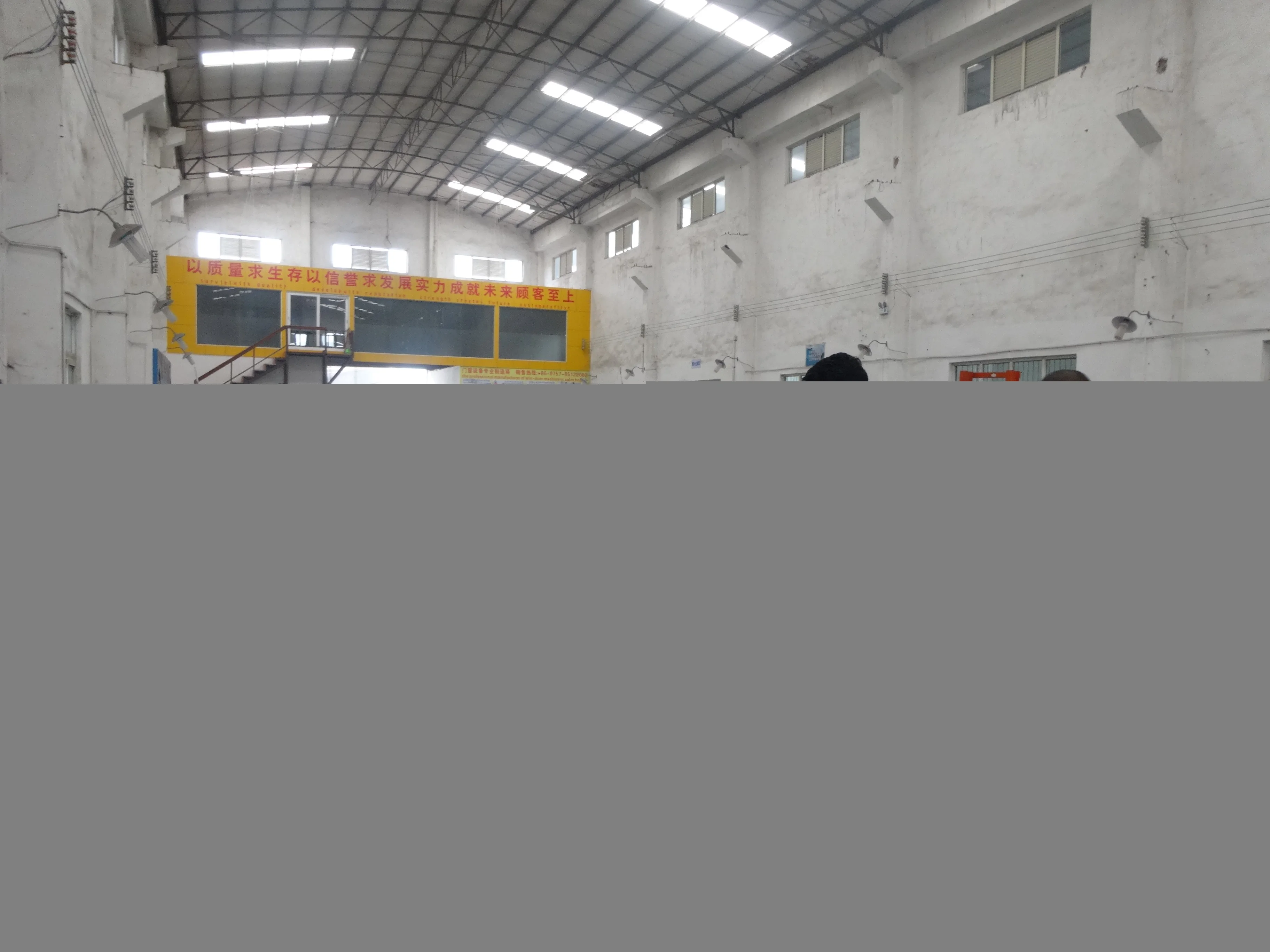
PVC UPVC door and window machine 