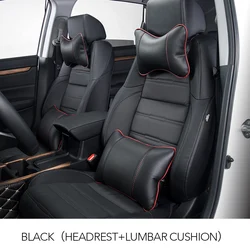 Mcow 2021 Fashion Leather Adult Lumbar Rest Pillow Back Waist Support Car Seat Cushion