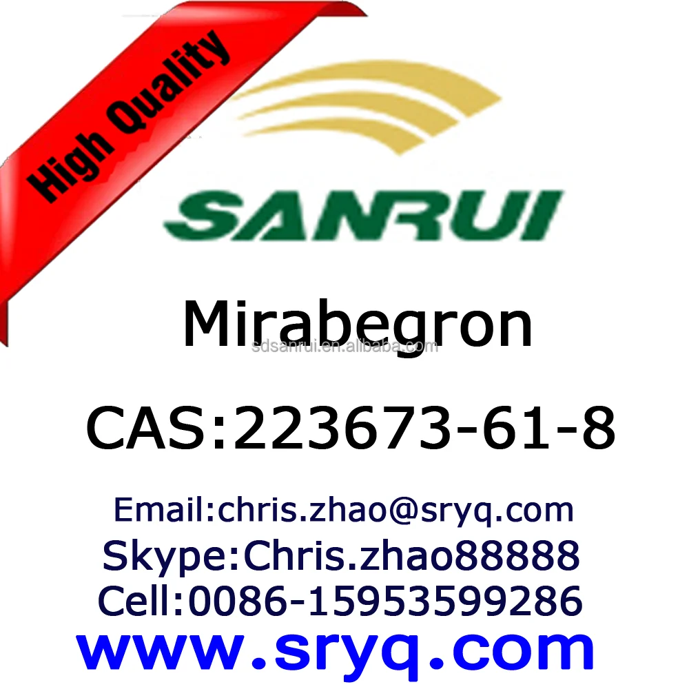
API for urinary infections Mirabegron, High Quality cas 223673-61-8 Mirabegron 