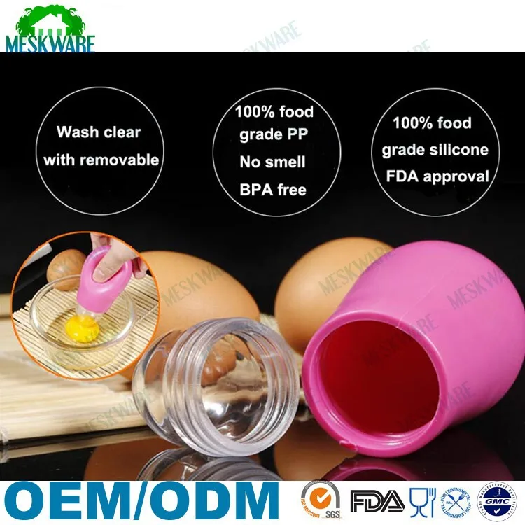 LFGB standard easy to use yolk fish silicone egg separator