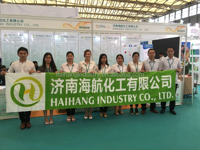 Chloranil cas 118-75-2