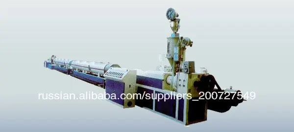 Линия для производства труб пэ высокоплотной полиэтиленовой трубы с кремневым фитилем