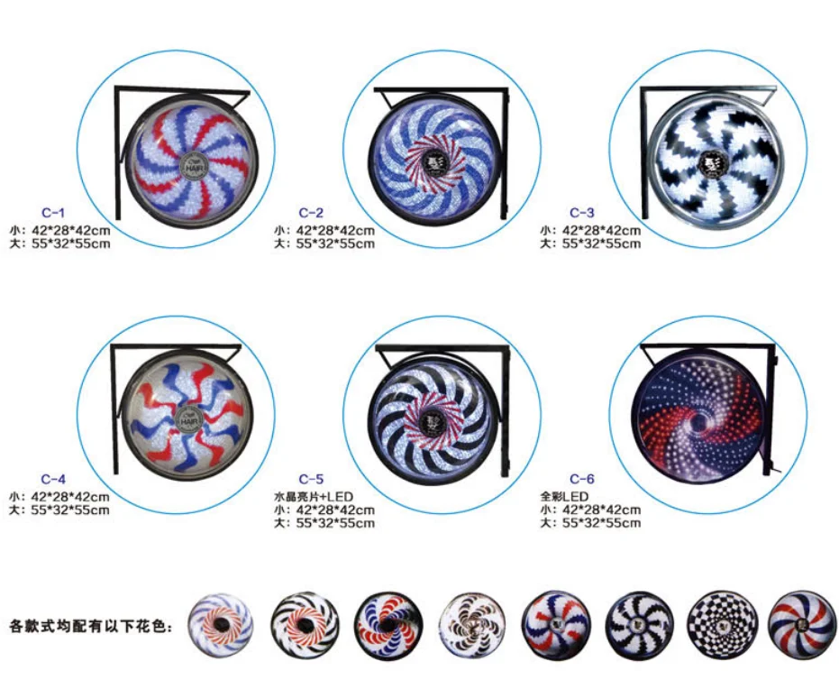 Hair Salon Stations Equipment Best Seller Rotating Barber Shop Pole Black and White Barber Pole Salon furniture Wholesale Price