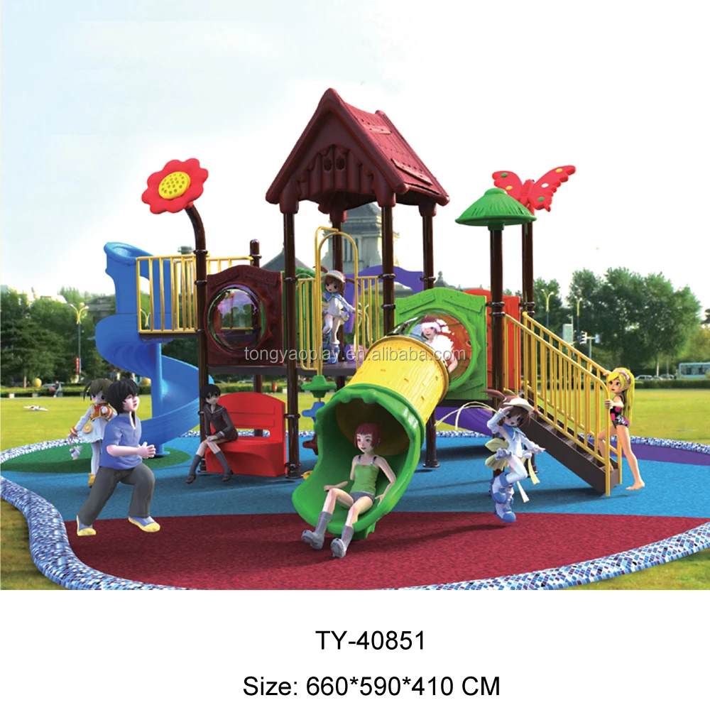 preschool swing set outdoor garden park toys playground equipment plastic mini tube slip n baby slide